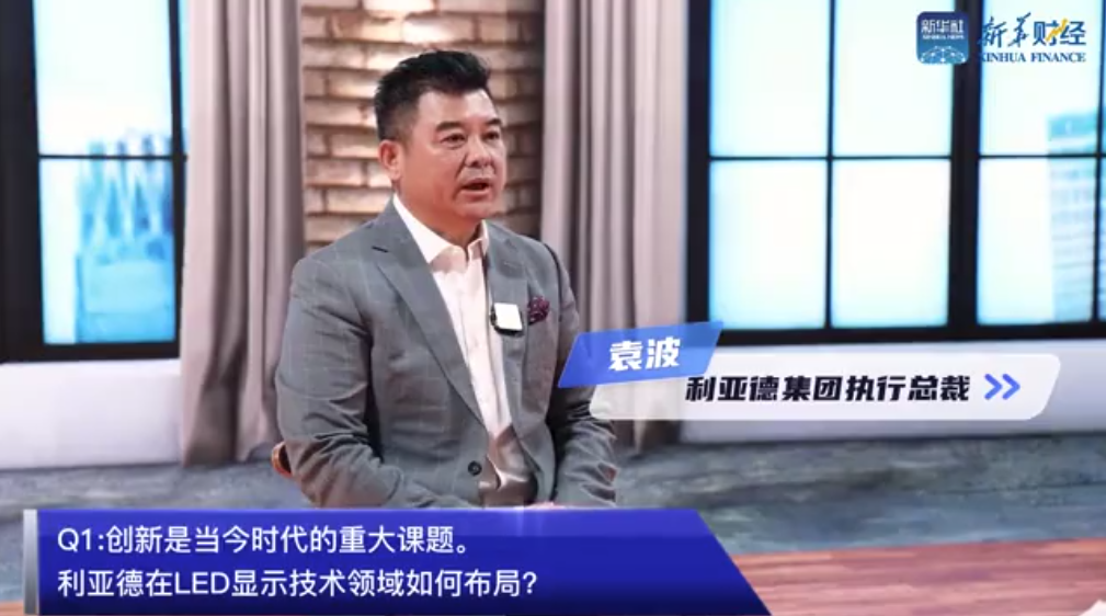 问鼎娱乐app(中国)官网下载入口