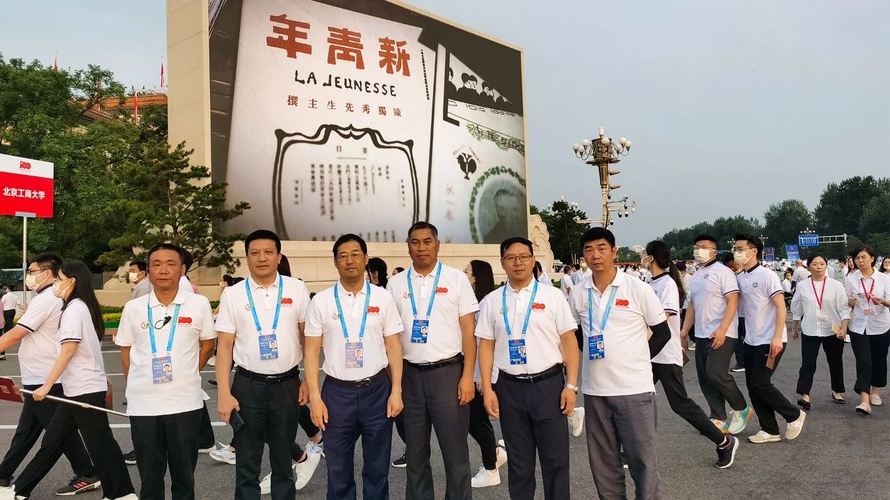 问鼎娱乐app(中国)官网下载入口