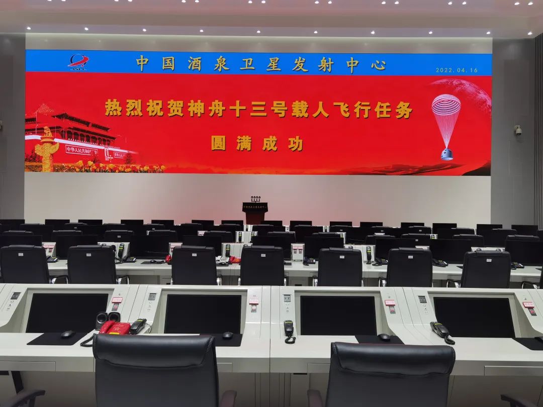 问鼎娱乐app(中国)官网下载入口