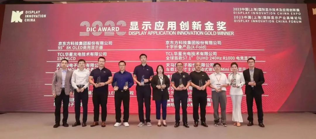 问鼎娱乐app(中国)官网下载入口