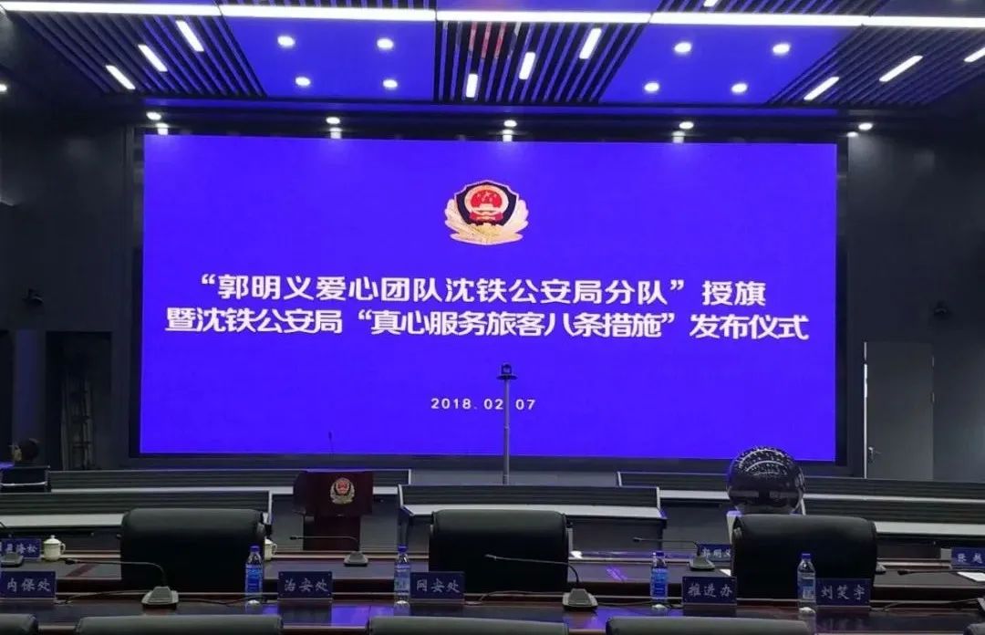 问鼎娱乐app(中国)官网下载入口