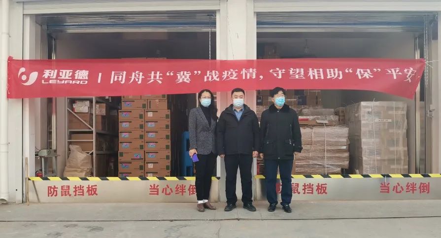 问鼎娱乐app(中国)官网下载入口