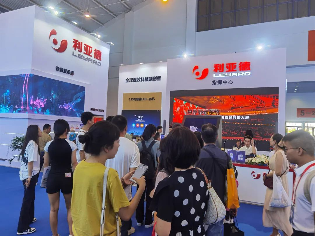惊艳亮相南博会 | 问鼎娱乐app打造视觉盛宴