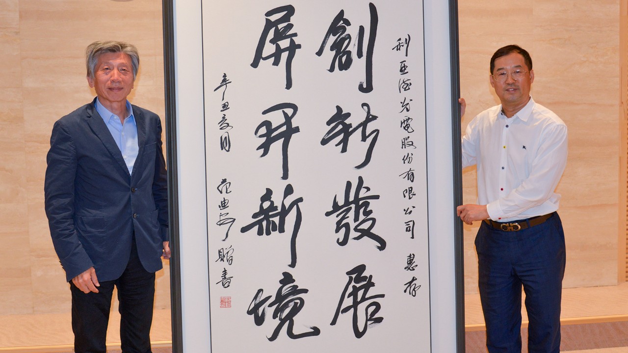 问鼎娱乐app(中国)官网下载入口