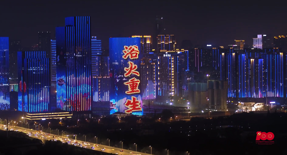 问鼎娱乐app(中国)官网下载入口