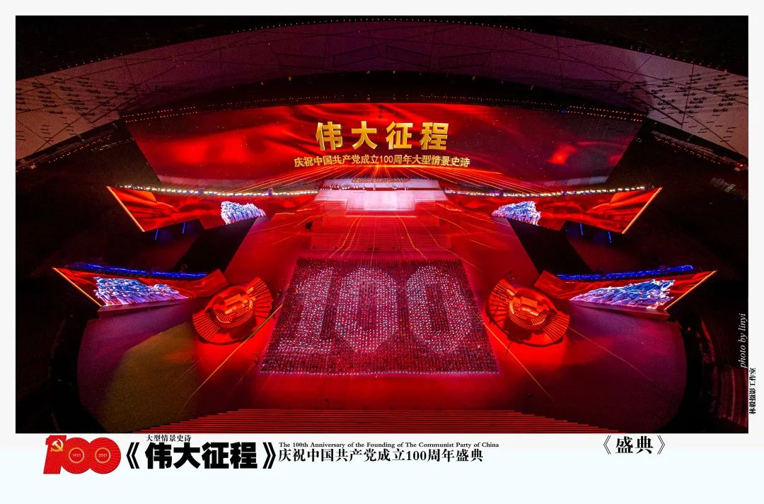 问鼎娱乐app(中国)官网下载入口
