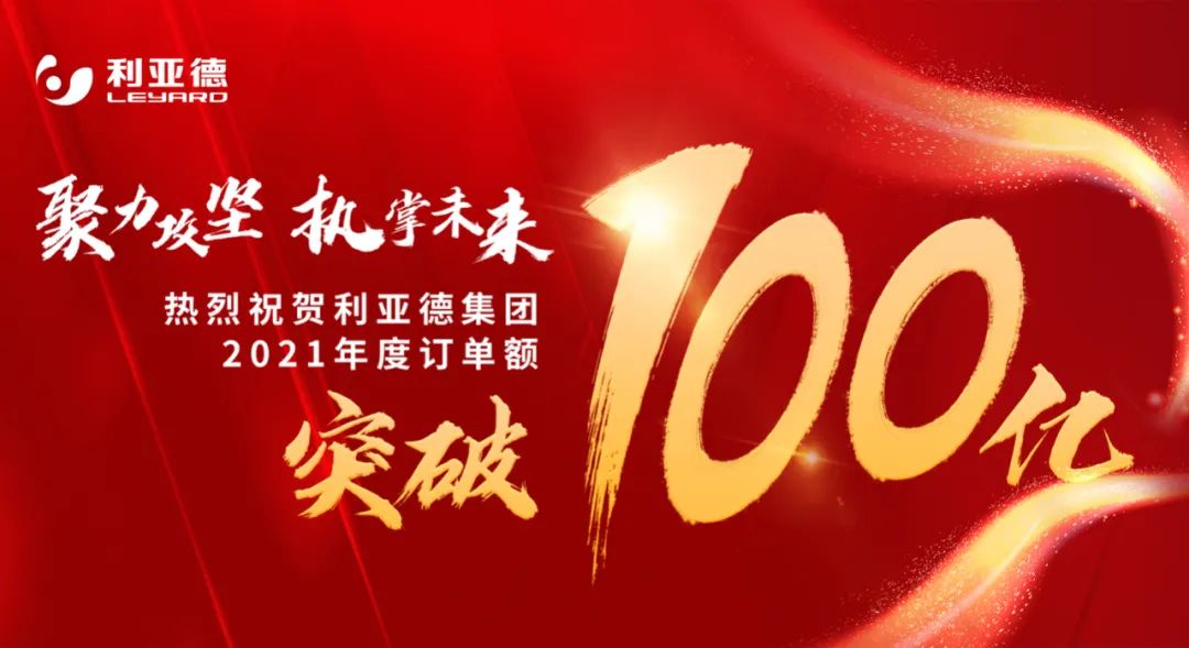 问鼎娱乐app(中国)官网下载入口
