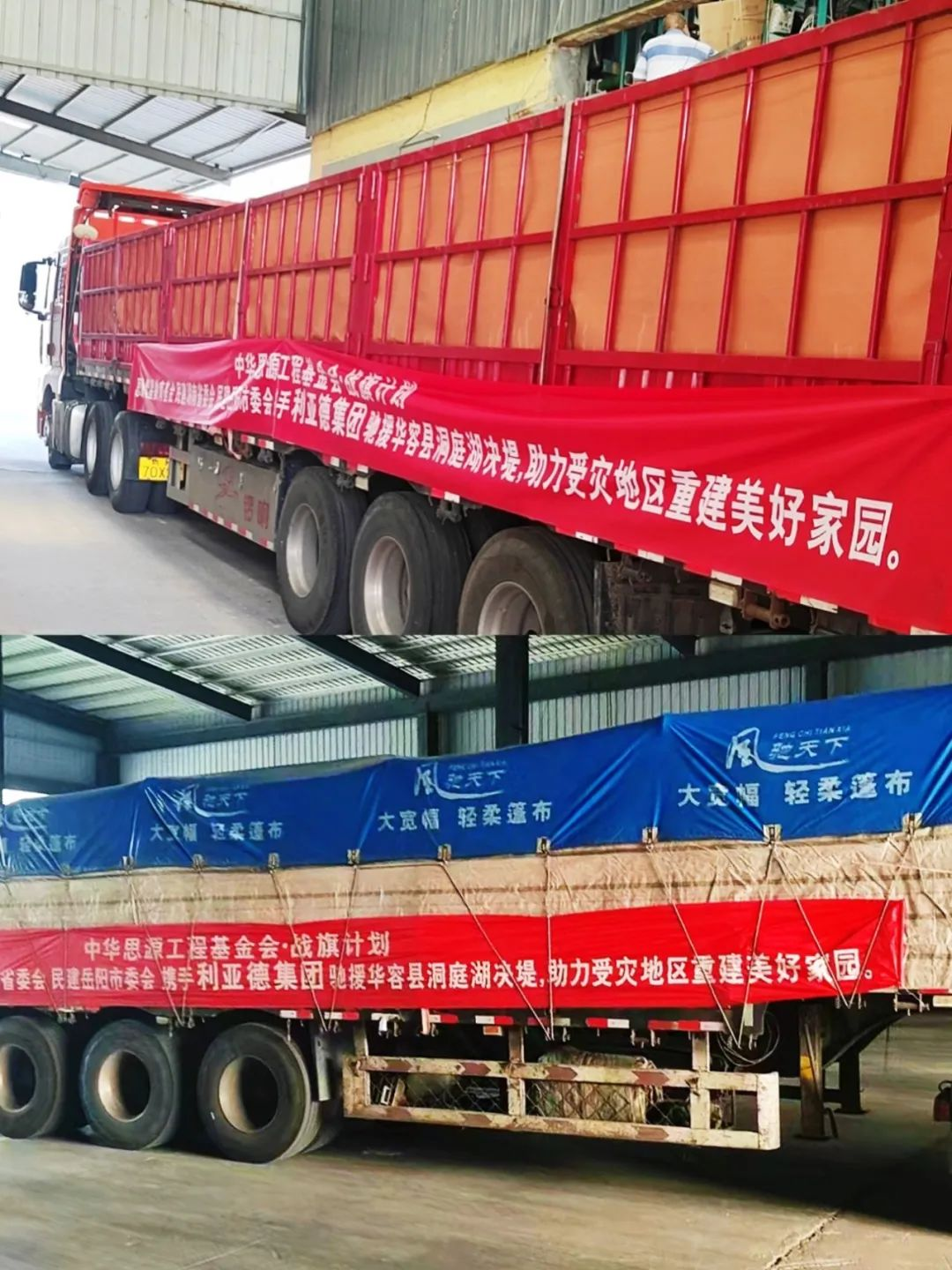问鼎娱乐app(中国)官网下载入口