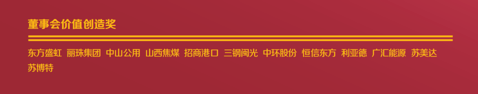 问鼎娱乐app(中国)官网下载入口