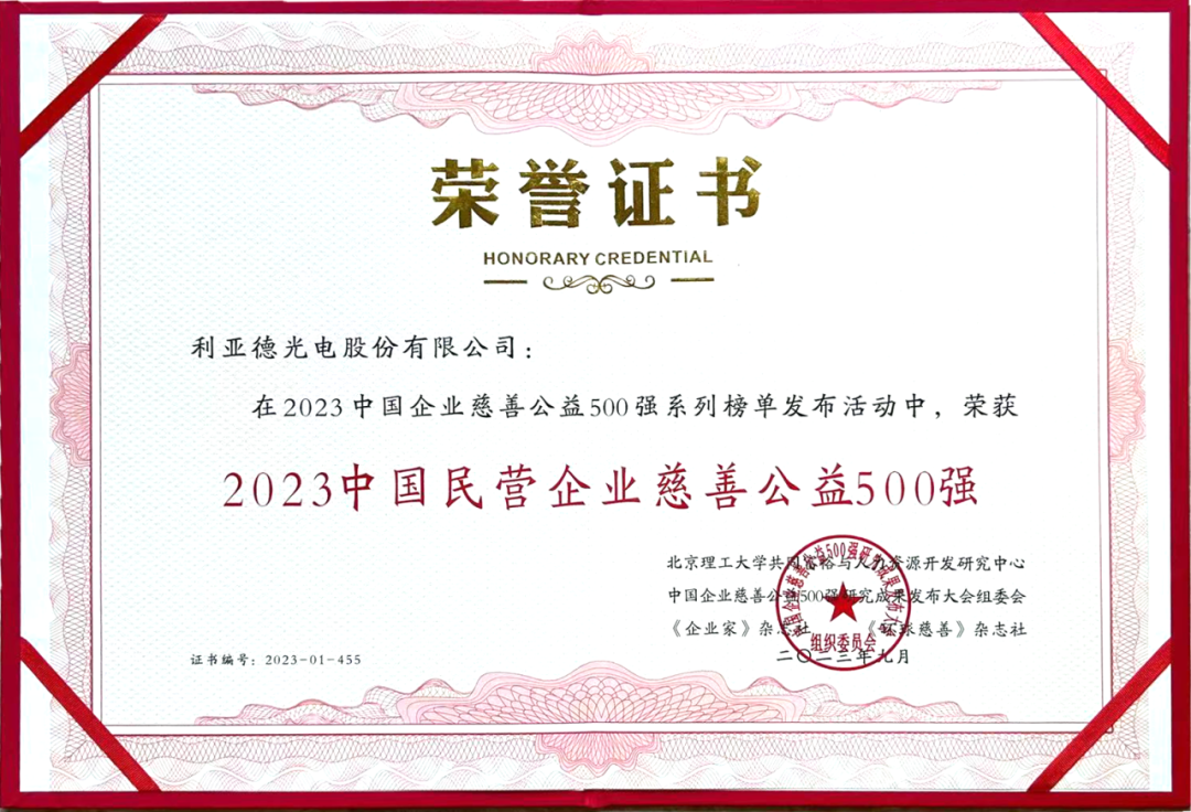 问鼎娱乐app(中国)官网下载入口