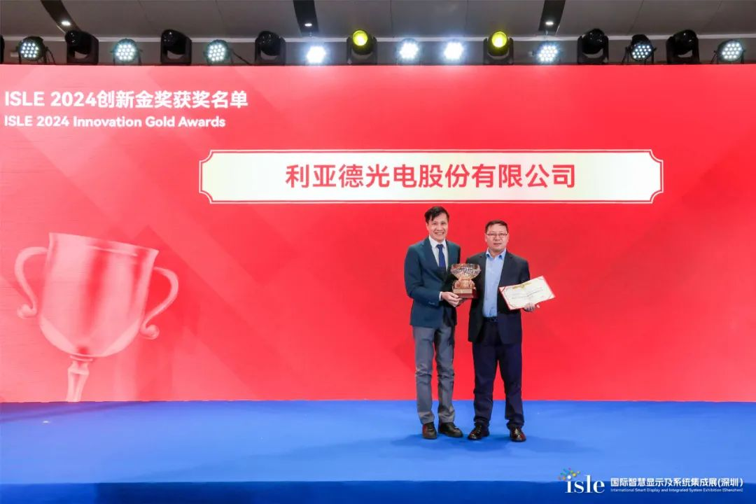 问鼎娱乐app(中国)官网下载入口