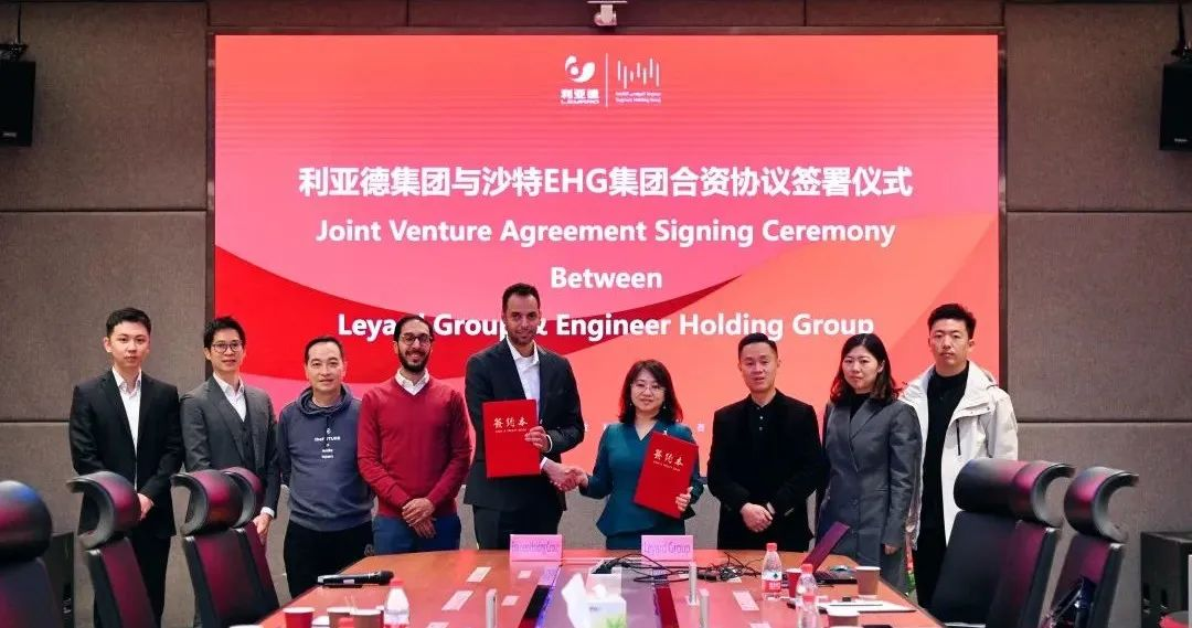 问鼎娱乐app(中国)官网下载入口