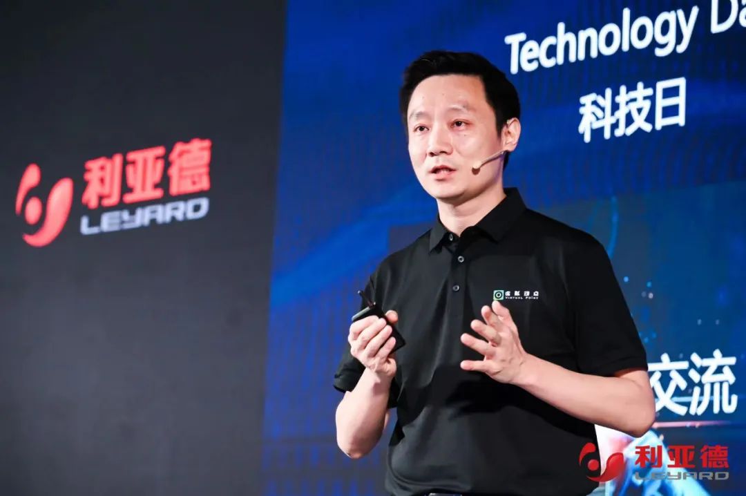 问鼎娱乐app·虚构动点成就颁布：实事求是迈向AI数字新时期