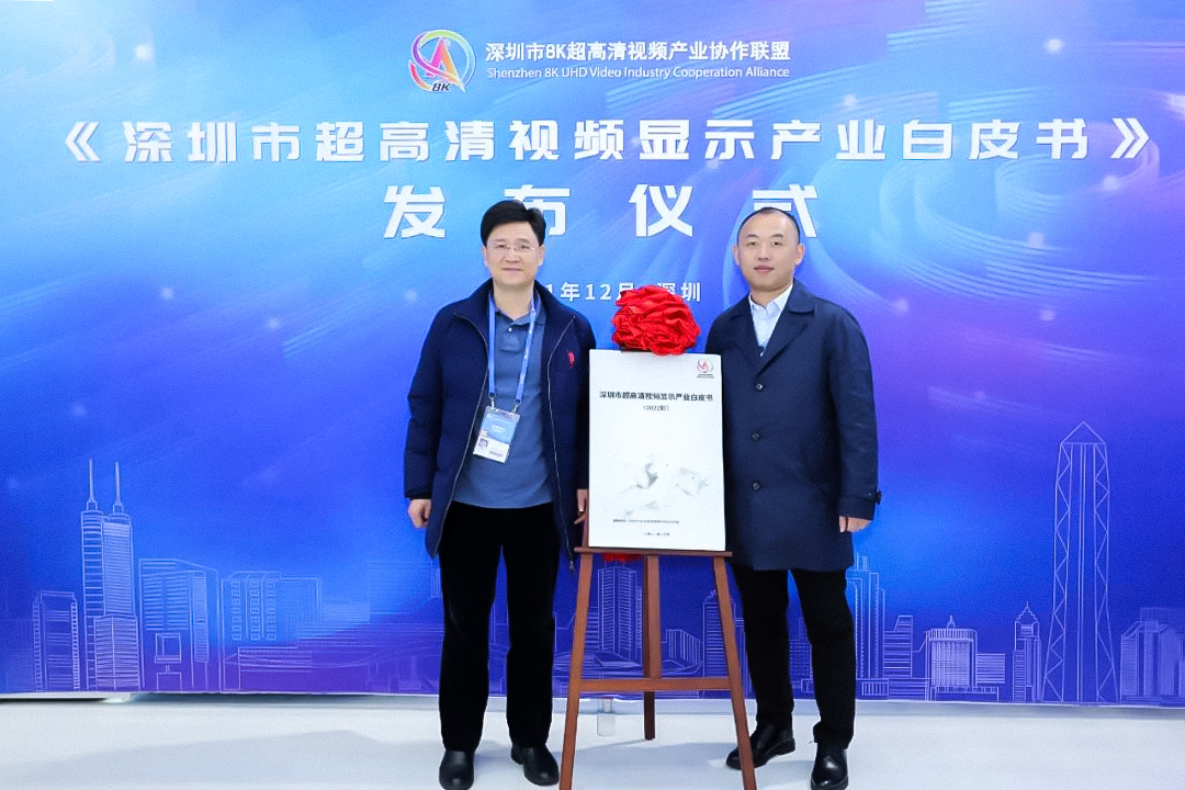 问鼎娱乐app(中国)官网下载入口