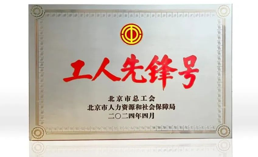 问鼎娱乐app(中国)官网下载入口