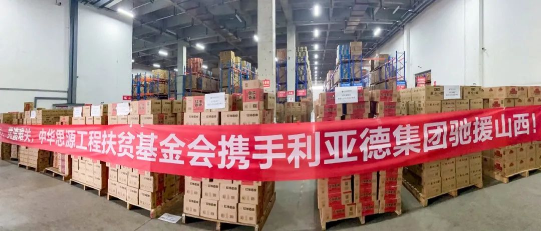问鼎娱乐app(中国)官网下载入口