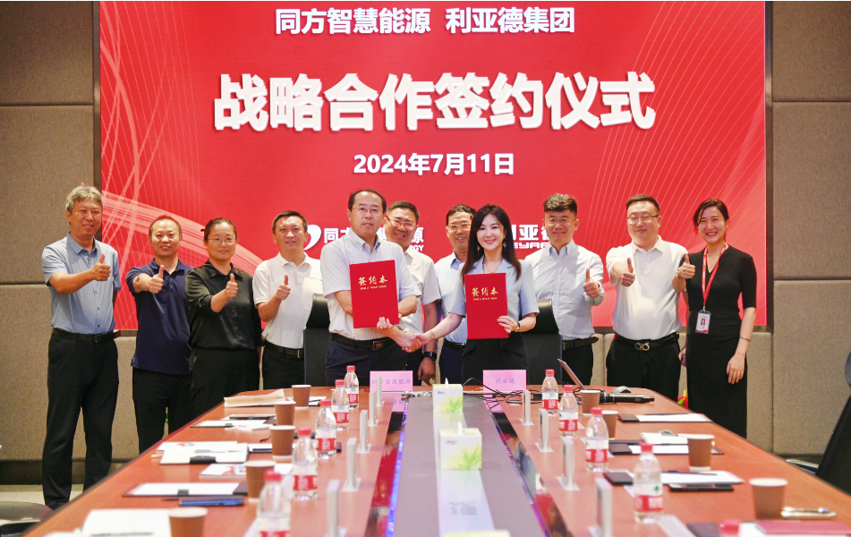 问鼎娱乐app(中国)官网下载入口