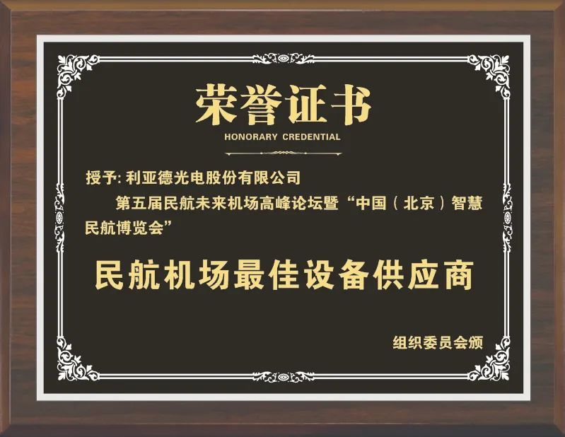 问鼎娱乐app(中国)官网下载入口