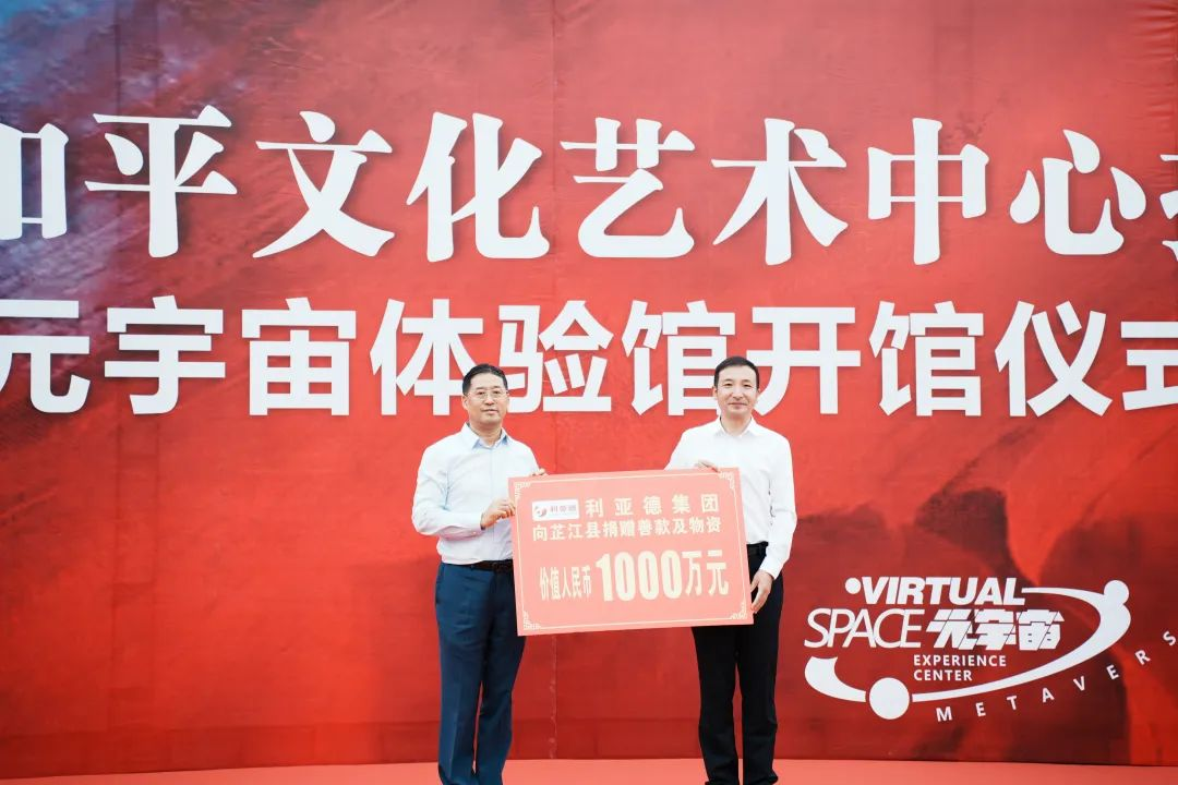 问鼎娱乐app(中国)官网下载入口