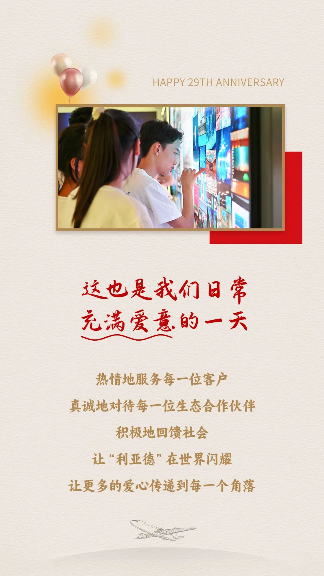 问鼎娱乐app(中国)官网下载入口