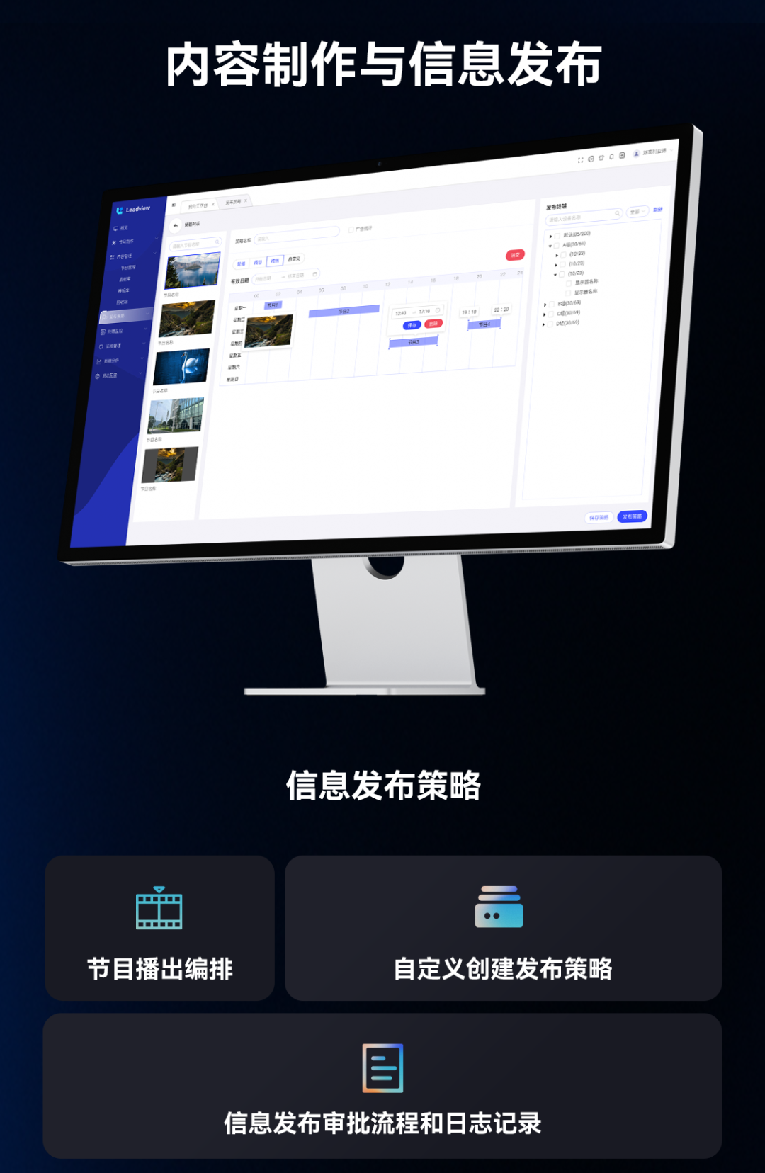 63a531fe-58d6-4add-bdcc-65f85bfe71b5 问鼎娱乐app(中国)官网下载入口