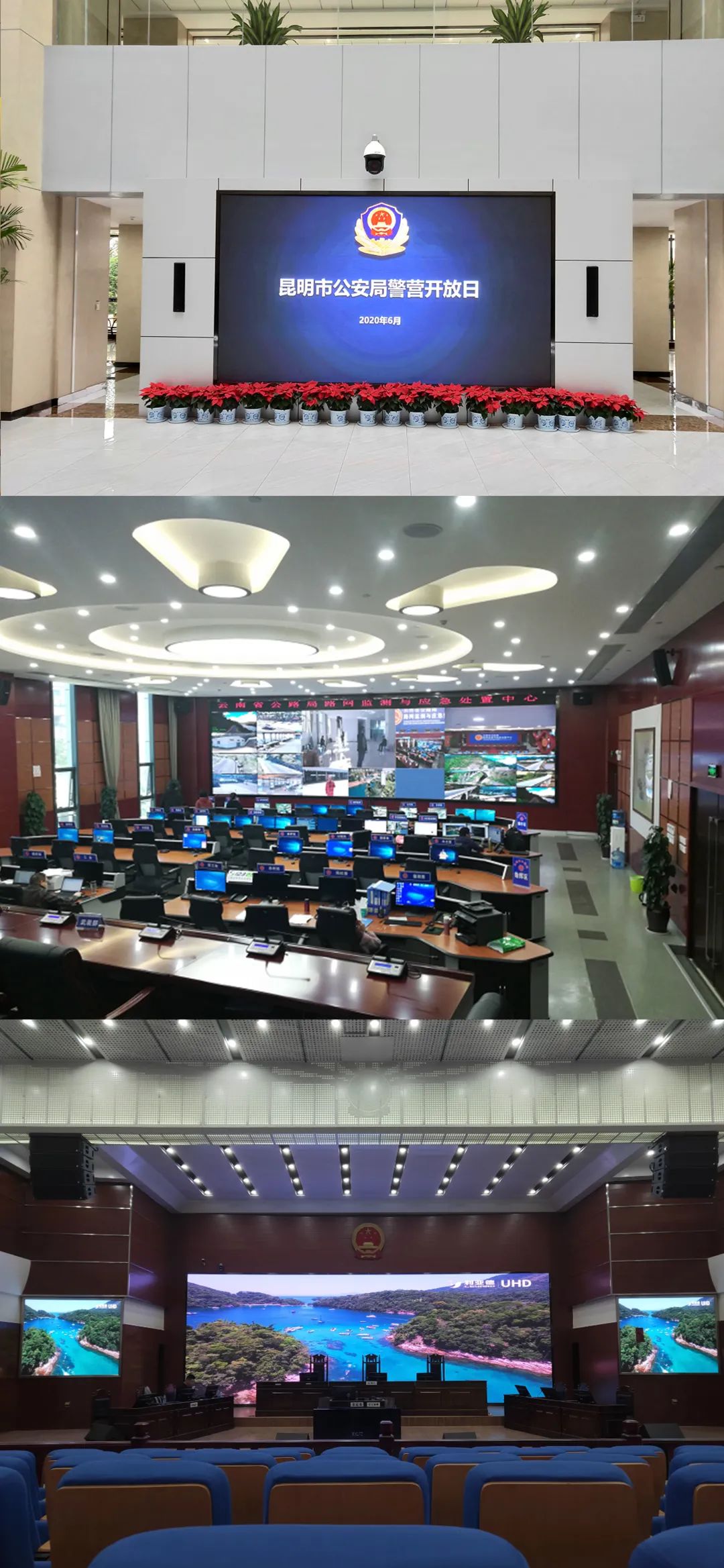 问鼎娱乐app(中国)官网下载入口