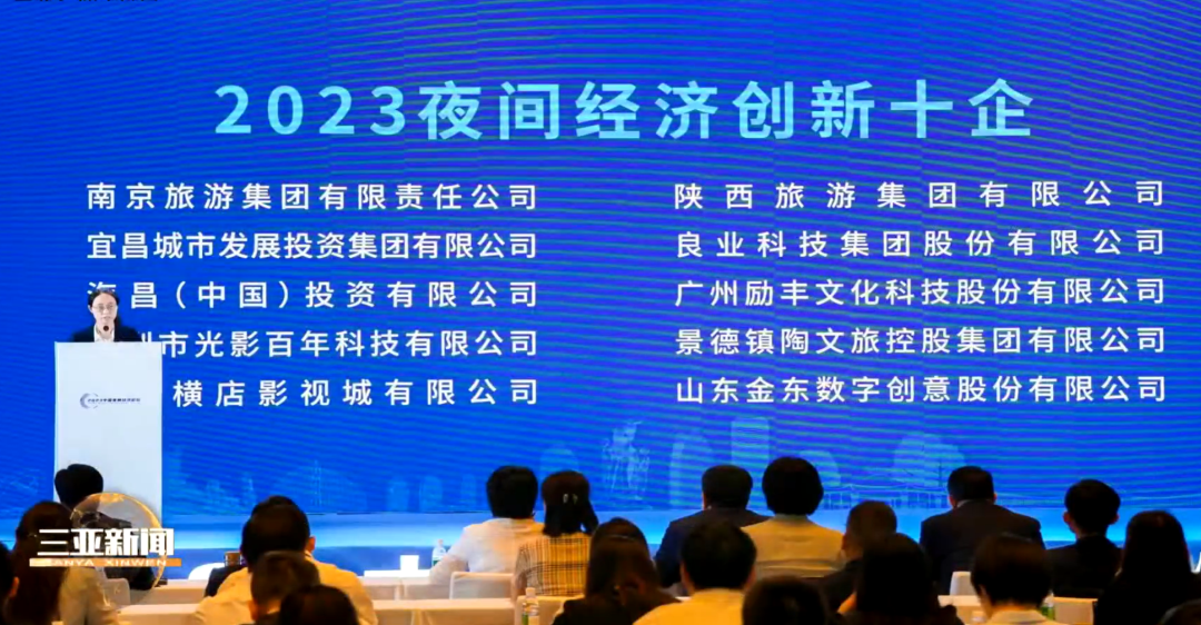 问鼎娱乐app(中国)官网下载入口