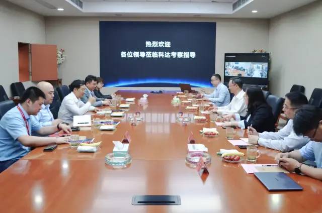 问鼎娱乐app(中国)官网下载入口
