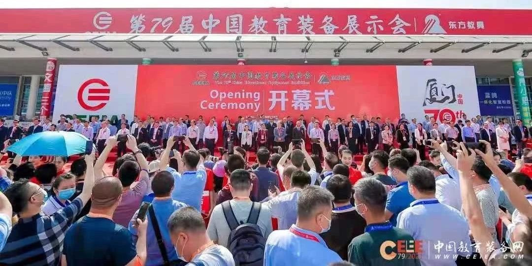 问鼎娱乐app(中国)官网下载入口