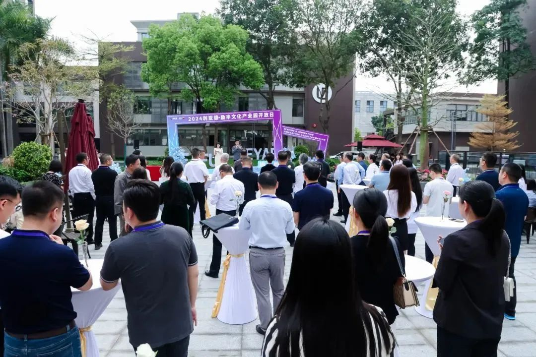 问鼎娱乐app(中国)官网下载入口