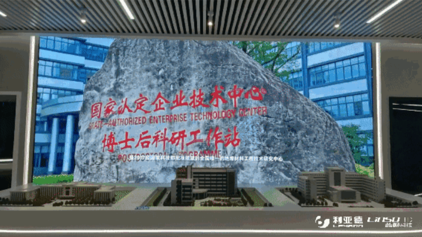 问鼎娱乐app(中国)官网下载入口