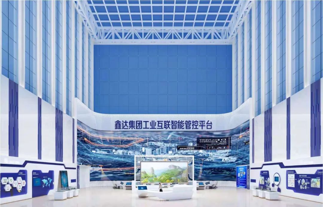 新闻联播报路 | 问鼎娱乐appMicro LED技术赋能广电网络数字化