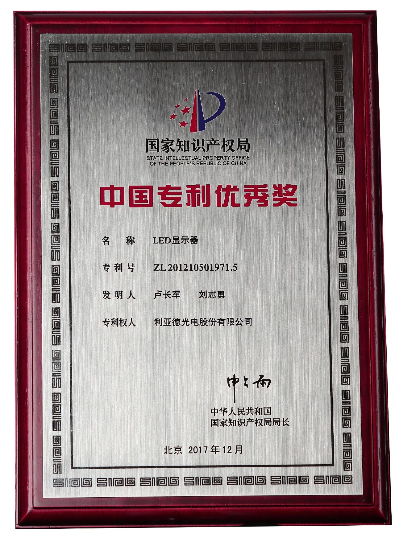 问鼎娱乐app(中国)官网下载入口