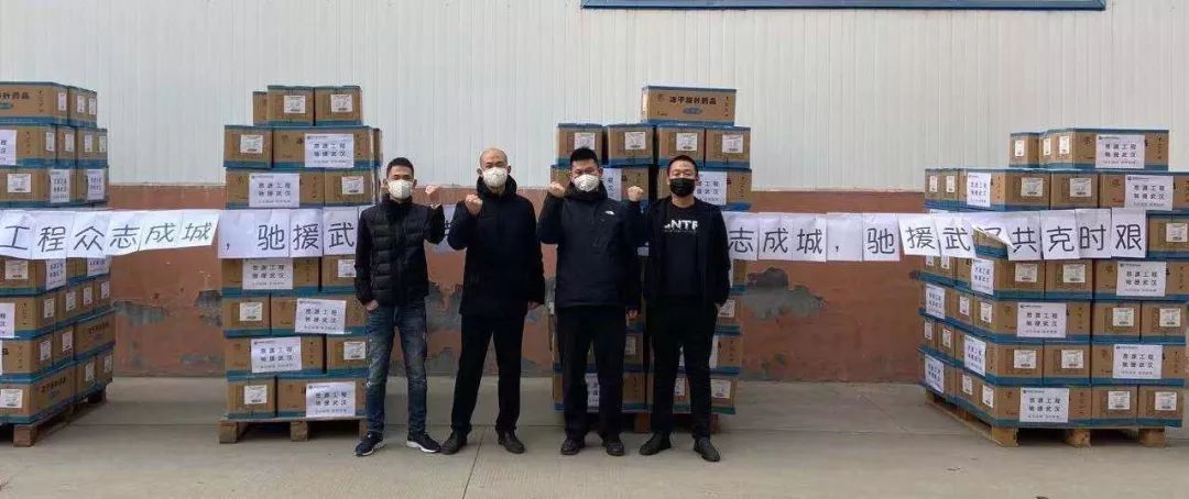 问鼎娱乐app(中国)官网下载入口