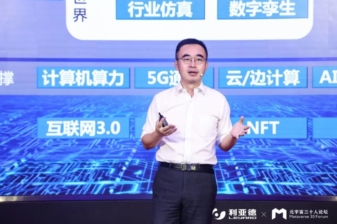 问鼎娱乐app(中国)官网下载入口