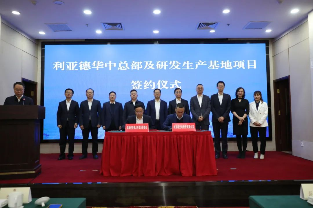 问鼎娱乐app(中国)官网下载入口