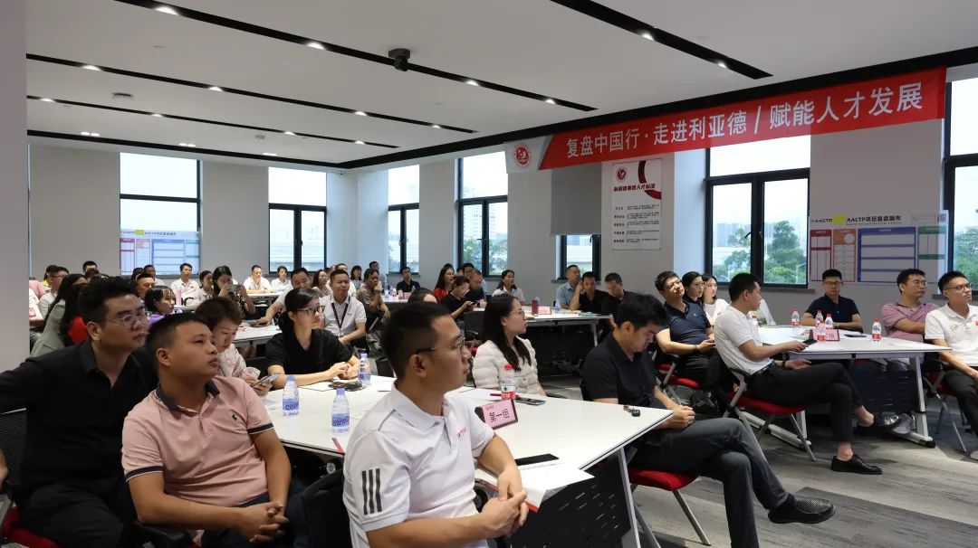 赋能人才发展 | “复盘中国行?走进问鼎娱乐app”进建活动成功进行