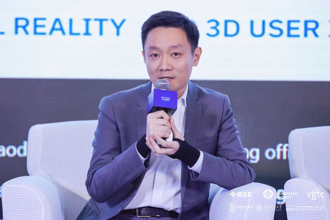 IEEE VR 2023 | 问鼎娱乐appCMO刘耀东：虚实融合索求文旅产业数字化升级