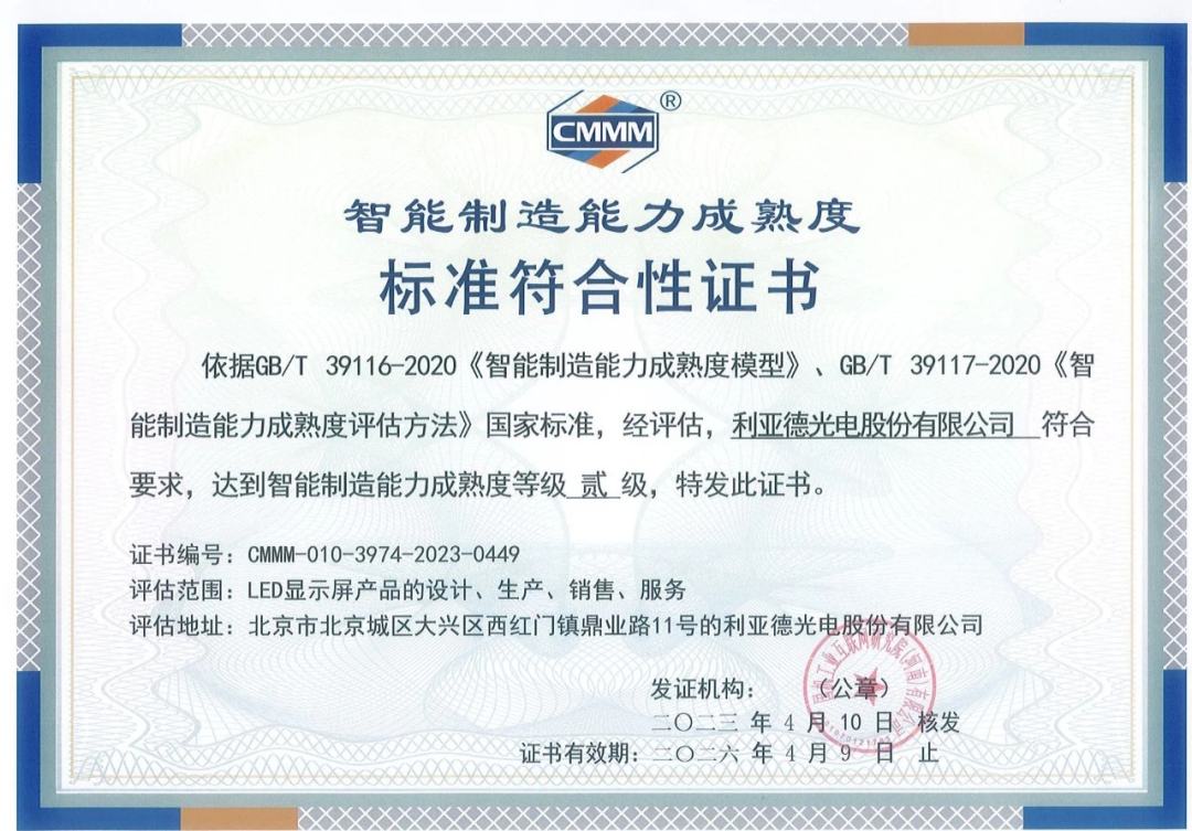 问鼎娱乐app(中国)官网下载入口