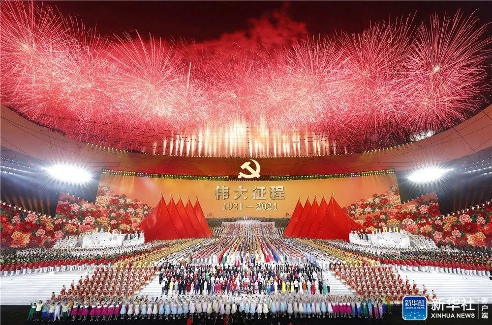 问鼎娱乐app(中国)官网下载入口