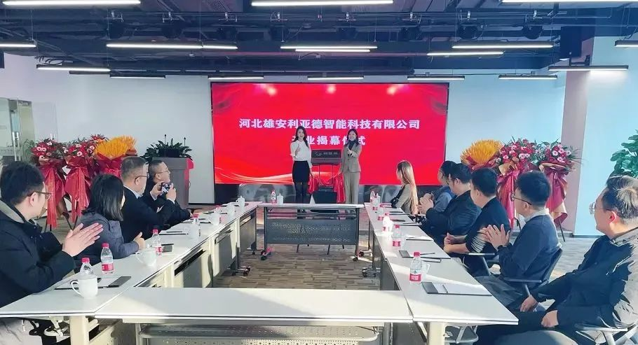 问鼎娱乐app(中国)官网下载入口