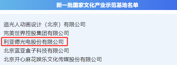 问鼎娱乐app(中国)官网下载入口
