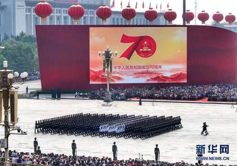 问鼎娱乐app(中国)官网下载入口