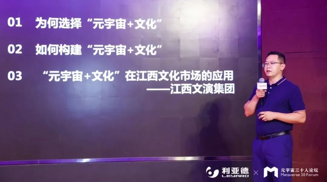 问鼎娱乐app(中国)官网下载入口