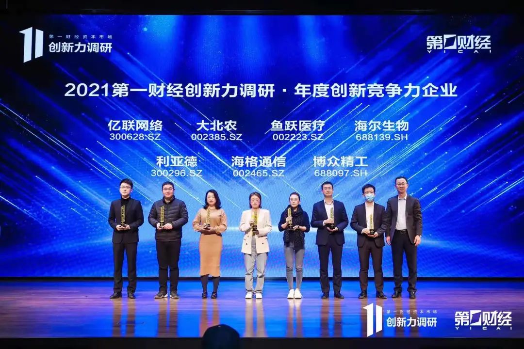问鼎娱乐app(中国)官网下载入口