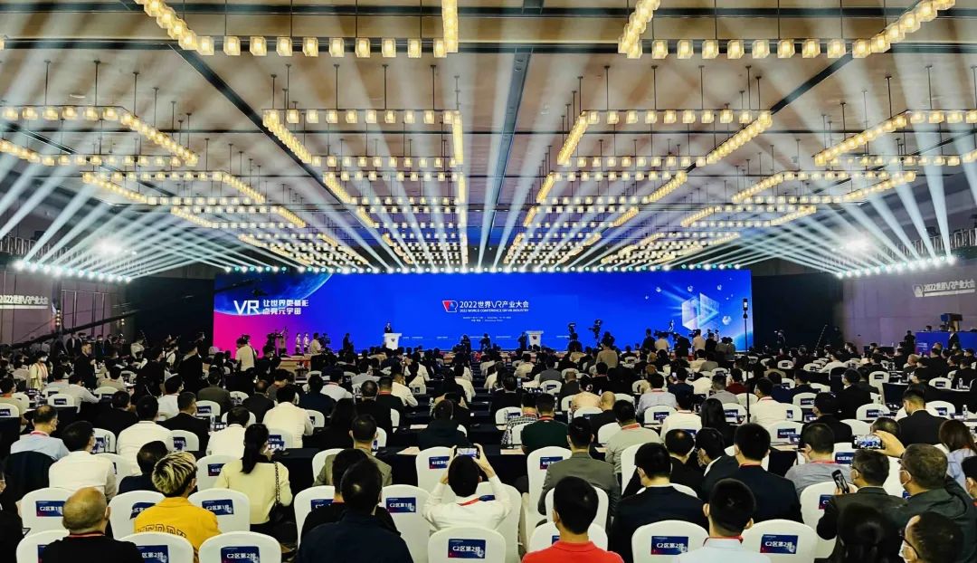 问鼎娱乐app(中国)官网下载入口