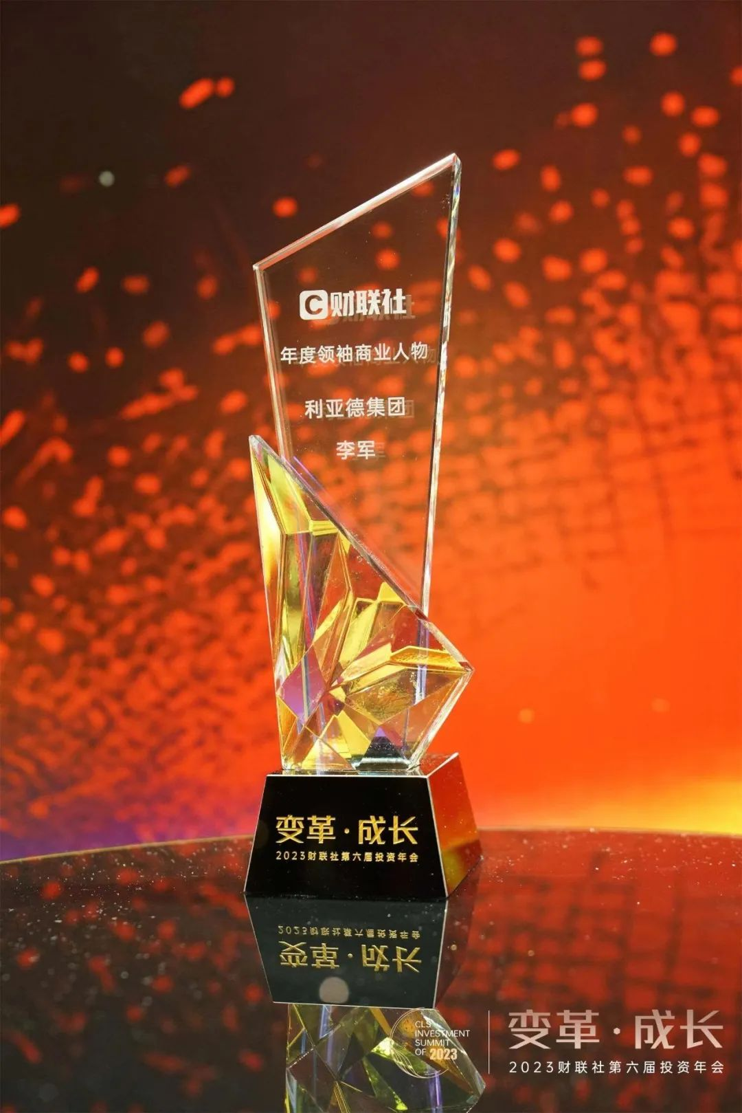 问鼎娱乐app(中国)官网下载入口