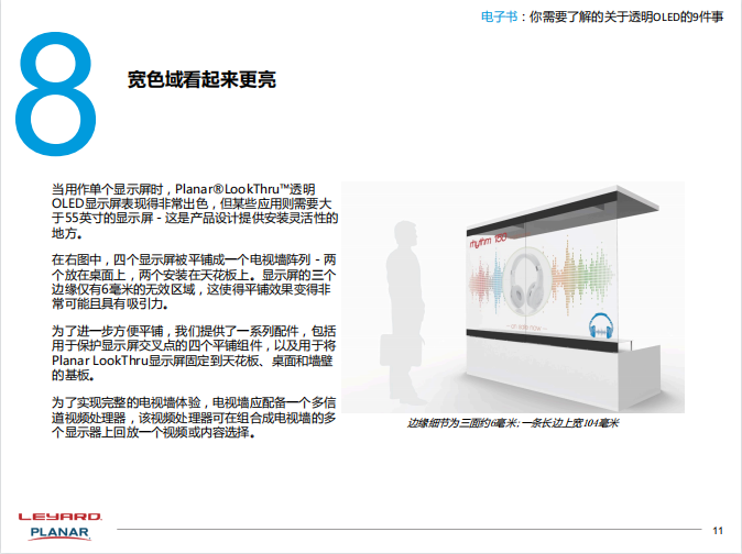 问鼎娱乐app(中国)官网下载入口