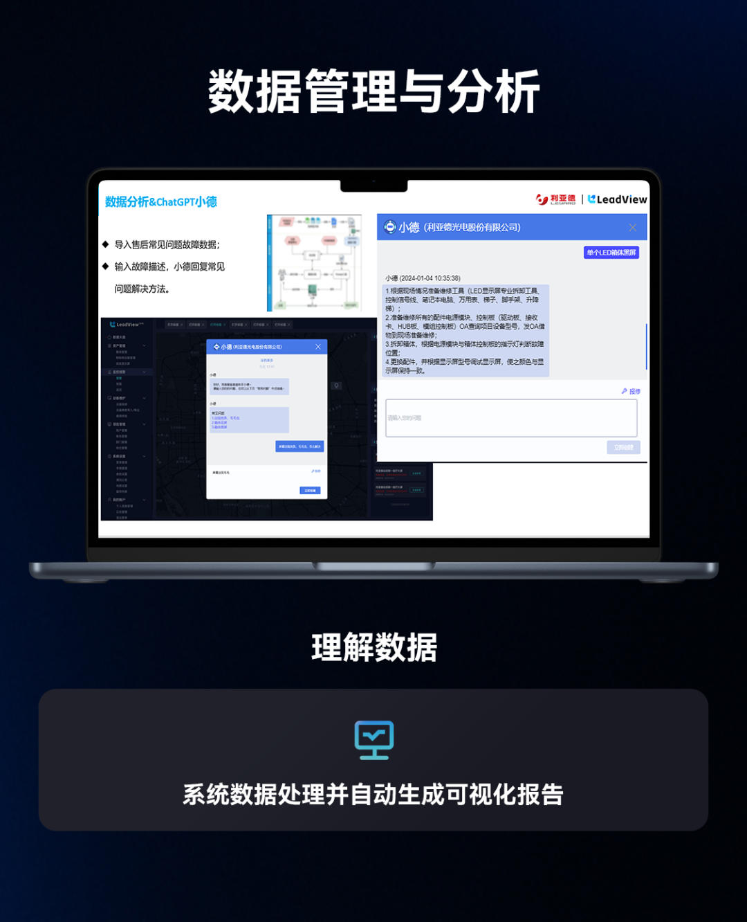 7e600b14-ee27-46d9-92f3-4ad4865e5266 问鼎娱乐app(中国)官网下载入口
