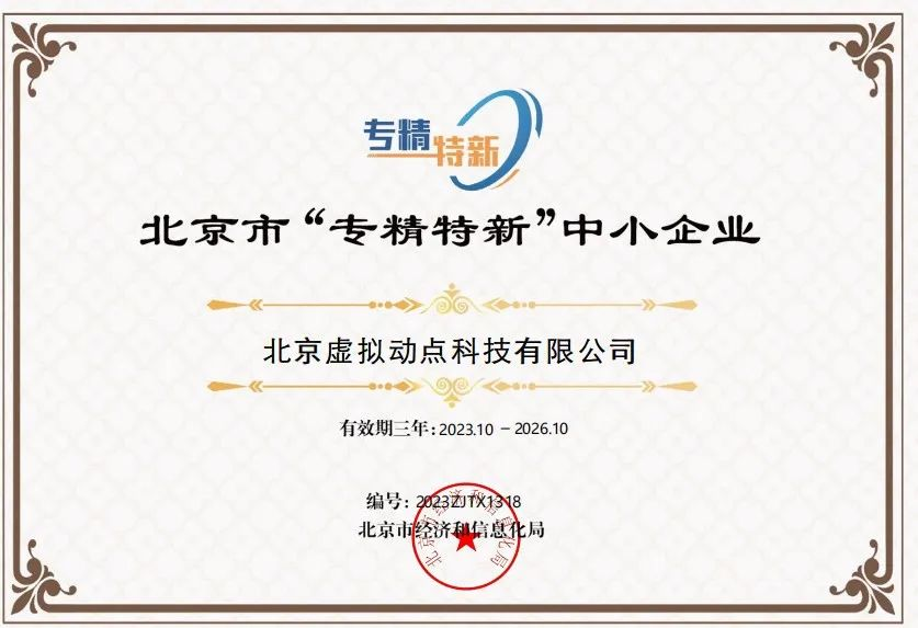 问鼎娱乐app(中国)官网下载入口